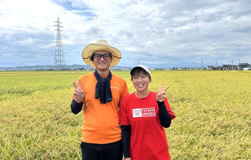 先輩就農者として株式会社トアルノウカ 喜多千晶さんのメッセージを掲載しました。